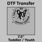 DTF Transfer 7.5" Thumbnail