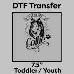 DTF Transfer 7.5" Thumbnail