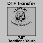 DTF Transfer 7.5" Thumbnail