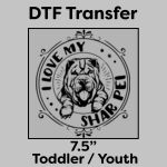 DTF Transfer 7.5" Thumbnail