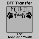 DTF Transfer 7.5" Thumbnail