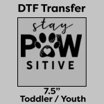 DTF Transfer 7.5" Thumbnail