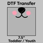 DTF Transfer 7.5" Thumbnail