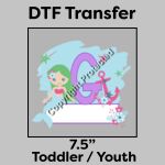 DTF Transfer 7.5" Thumbnail