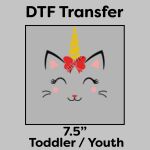 DTF Transfer 7.5" Thumbnail