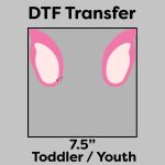 DTF Transfer 7.5" Thumbnail