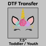 DTF Transfer 7.5" Thumbnail