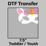 DTF Transfer 7.5" Thumbnail