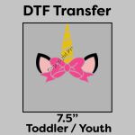 DTF Transfer 7.5" Thumbnail