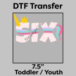 DTF Transfer 7.5" Thumbnail