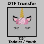 DTF Transfer 7.5" Thumbnail