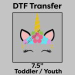 DTF Transfer 7.5" Thumbnail