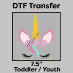 DTF Transfer 7.5" Thumbnail