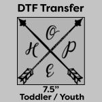 DTF Transfer 7.5" Thumbnail