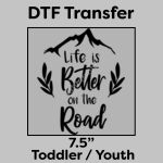 DTF Transfer 7.5" Thumbnail