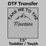 DTF Transfer 7.5" Thumbnail