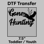 DTF Transfer 7.5" Thumbnail