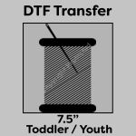 DTF Transfer 7.5" Thumbnail