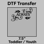 DTF Transfer 7.5" Thumbnail