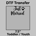 DTF Transfer 7.5" Thumbnail