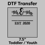 DTF Transfer 7.5" Thumbnail