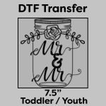 DTF Transfer 7.5" Thumbnail