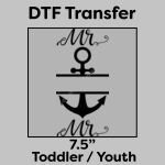 DTF Transfer 7.5" Thumbnail