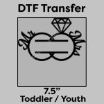 DTF Transfer 7.5" Thumbnail