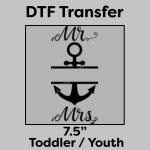 DTF Transfer 7.5" Thumbnail