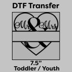 DTF Transfer 7.5" Thumbnail