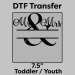 DTF Transfer 7.5" Thumbnail