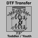 DTF Transfer 7.5" Thumbnail