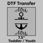 DTF Transfer 7.5" Thumbnail