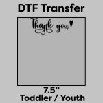 DTF Transfer 7.5" Thumbnail