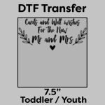 DTF Transfer 7.5" Thumbnail