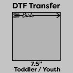 DTF Transfer 7.5" Thumbnail