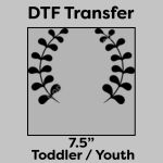 DTF Transfer 7.5" Thumbnail