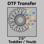 DTF Transfer 7.5" Thumbnail