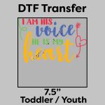 DTF Transfer 7.5" Thumbnail