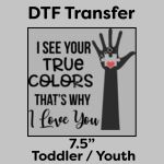 DTF Transfer 7.5" Thumbnail