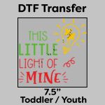 DTF Transfer 7.5" Thumbnail