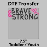 DTF Transfer 7.5" Thumbnail