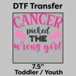 DTF Transfer 7.5" Thumbnail