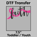 DTF Transfer 7.5" Thumbnail