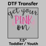 DTF Transfer 7.5" Thumbnail