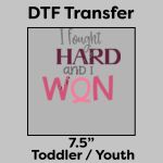 DTF Transfer 7.5" Thumbnail