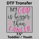 DTF Transfer 7.5" Thumbnail