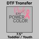 DTF Transfer 7.5" Thumbnail