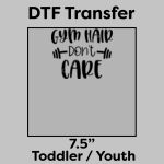 DTF Transfer 7.5" Thumbnail