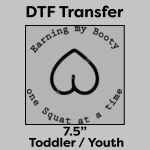 DTF Transfer 7.5" Thumbnail